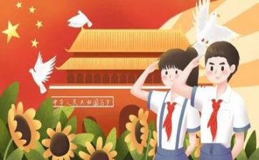党积培训心得体会最新8篇
