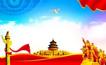 对党心得体会800字6篇