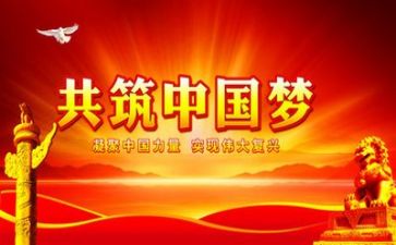 大党委述职报告最新7篇