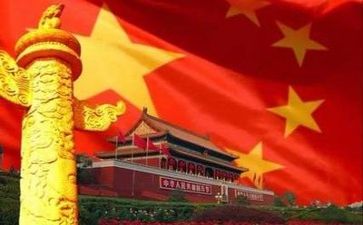 党务2023年工作计划5篇