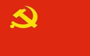 党校培训体会心得优质7篇