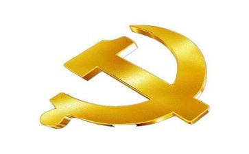 2024年党心得体会500字通用8篇