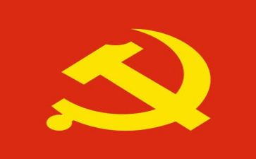 2024党工作报告6篇