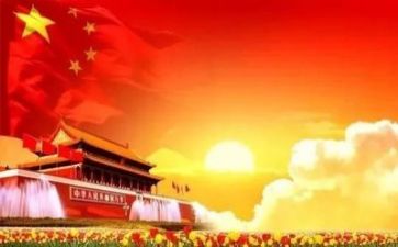 党训后心得体会1000字参考8篇