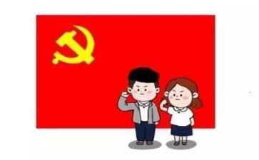 15分钟的党演讲稿参考7篇