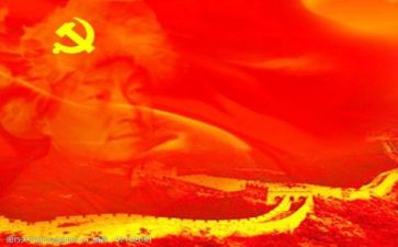 个人抄党章心得体会7篇