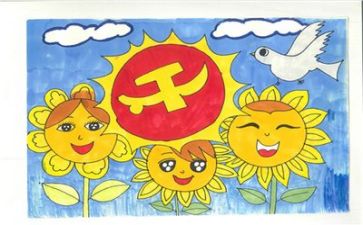 好党的故事演讲稿7篇