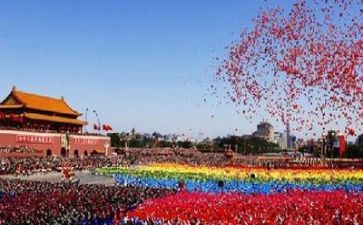 党会心得200字推荐6篇