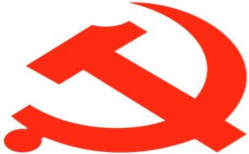 2024党工作报告优秀6篇