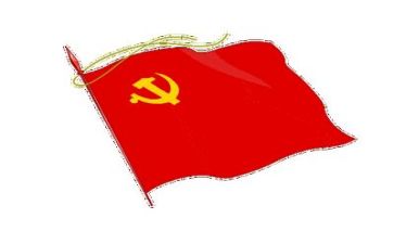 关于党和团的演讲稿8篇