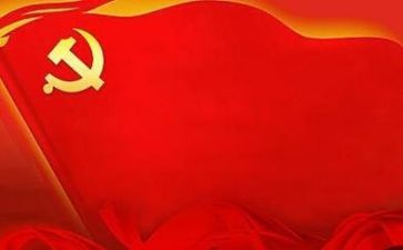 学党章守党章护党章心得体会通用7篇