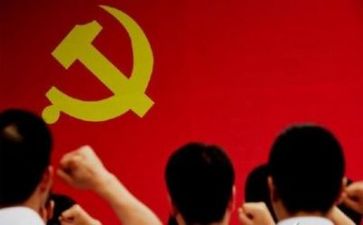 上完党校培训的心得体会优秀5篇