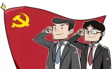 对党心得体会800字最新8篇