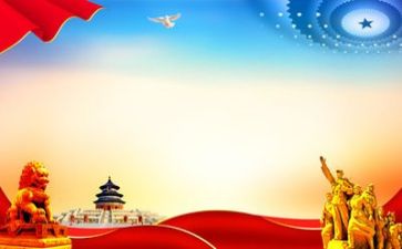 2024党的百年心得体会8篇