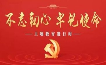15分钟的党演讲稿精选6篇