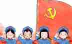向党工作报告参考7篇