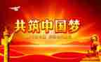 大党委述职报告最新7篇