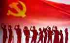 党积子培训心得推荐5篇