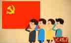 党文章心得体会6篇