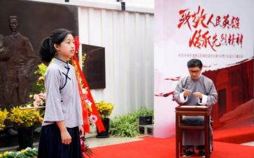 党课体会心得1000字5篇
