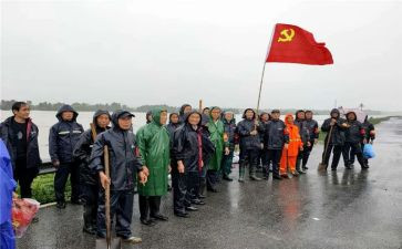 党员个人优秀事迹6篇