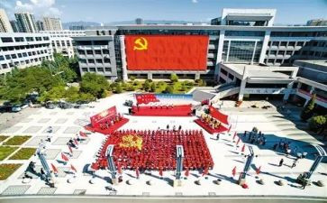 党员研究生转正申请书参考6篇
