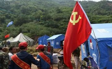 村官党员转正申请书5篇