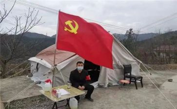 学生党员转正申请书范文精选7篇