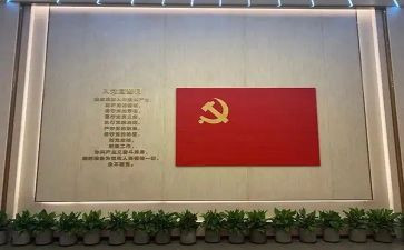 思想汇报党员转正2000字5篇