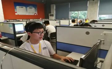 单位申请书模板8篇