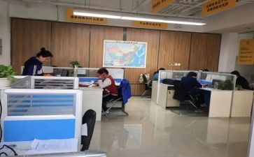 单位心得体会精选6篇