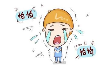 胆小王子的读后感400字优质5篇