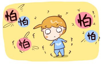 胆小鬼的读后感7篇