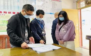到岗计划方案模板6篇