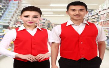 导购员辞职报告8篇