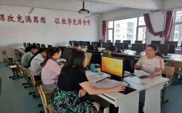 导学案的心得体会5篇