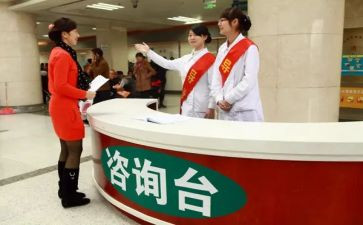 导诊工作个人总结6篇