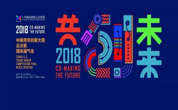 教学大赛心得体会5篇