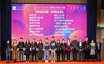 古诗大赛作文5篇