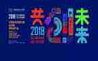 教学大赛心得体会5篇