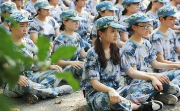 大三学生总结鉴定表自我鉴定5篇