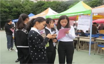 大三学期的自我鉴定模板8篇