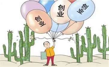 大三下乡心得体会参考8篇