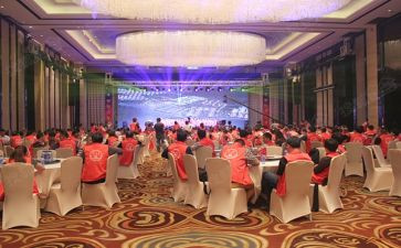 2024年大型活动方案参考8篇