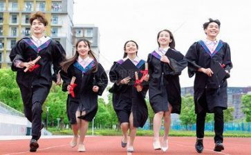 大学活动活动方案优质8篇