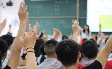 2023大学讲座心得体会通用8篇