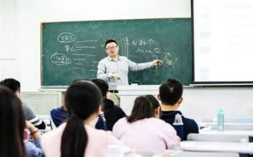 在大学演讲稿8篇
