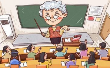 大学作文最新8篇