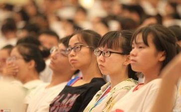 自我鉴定大学范文参考8篇