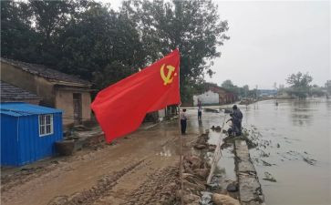 刚上大学入党思想汇报最新8篇